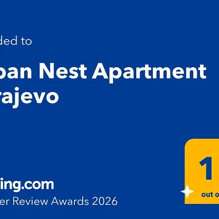 Διαμέρισμα Urban Nest *